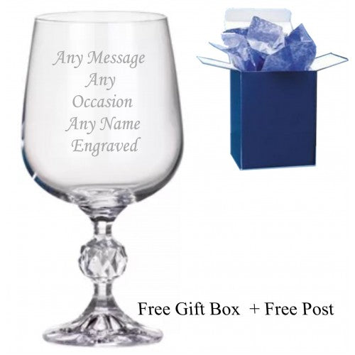 Personalised Engraved 26 cm Crystal Glass Vase